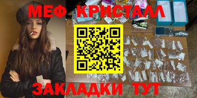прущие грибы Кулебаки