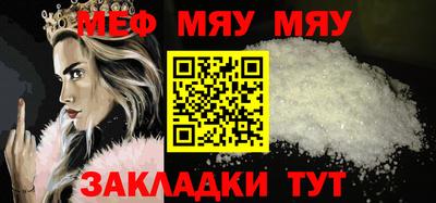 кокаин VHQ Кумертау