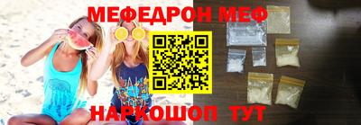 кокаин VHQ Кумертау