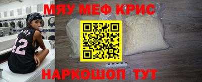 прущие грибы Кулебаки