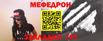 кокаин VHQ Кумертау
