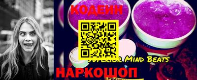 прущие грибы Кулебаки