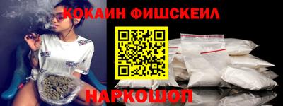 а пвп мука Кунгур