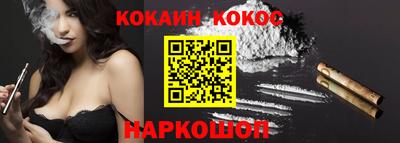 а пвп мука Кунгур