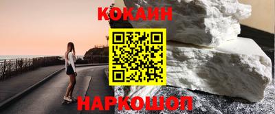 прущие грибы Кулебаки