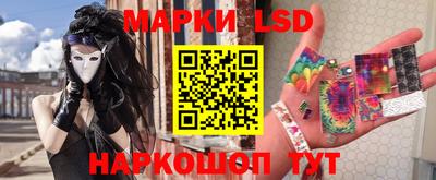 а пвп мука Кунгур