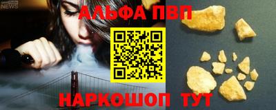 прущие грибы Кулебаки