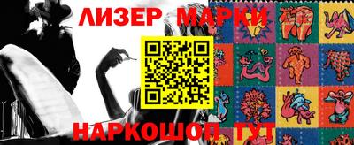 кокаин VHQ Кумертау