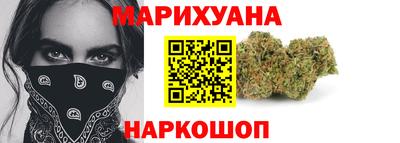 кокаин VHQ Кумертау