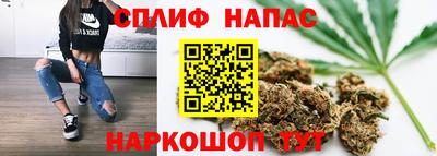 а пвп мука Кунгур