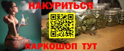 прущие грибы Кулебаки