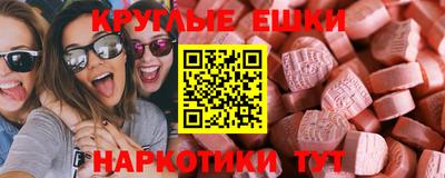 прущие грибы Кулебаки
