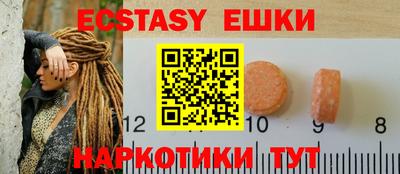 кокаин VHQ Кумертау