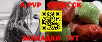 прущие грибы Кулебаки
