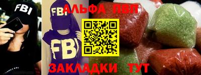 прущие грибы Кулебаки