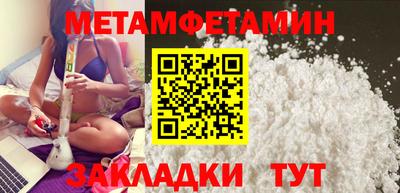 кокаин VHQ Кумертау