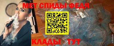 а пвп мука Кунгур
