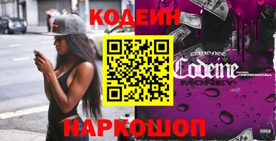 кокаин VHQ Кумертау