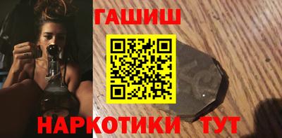 прущие грибы Кулебаки