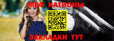 прущие грибы Кулебаки