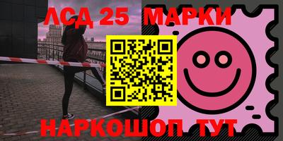 кокаин VHQ Кумертау