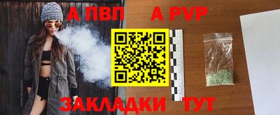 кокаин VHQ Кумертау