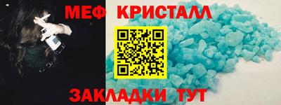 кокаин VHQ Кумертау