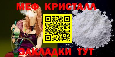 кокаин VHQ Кумертау